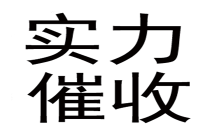 调解协议书款项合法性分析